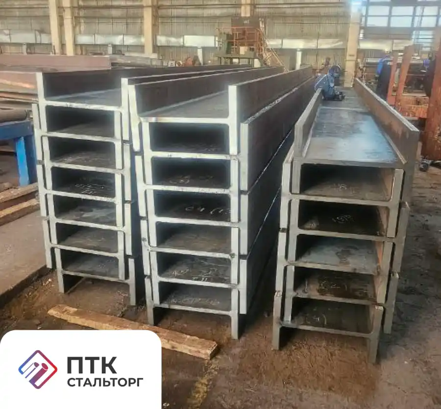 Балка стальная двутавровая 50Ш6С 09Г2С ГОСТ Р 58966-2020 сварная