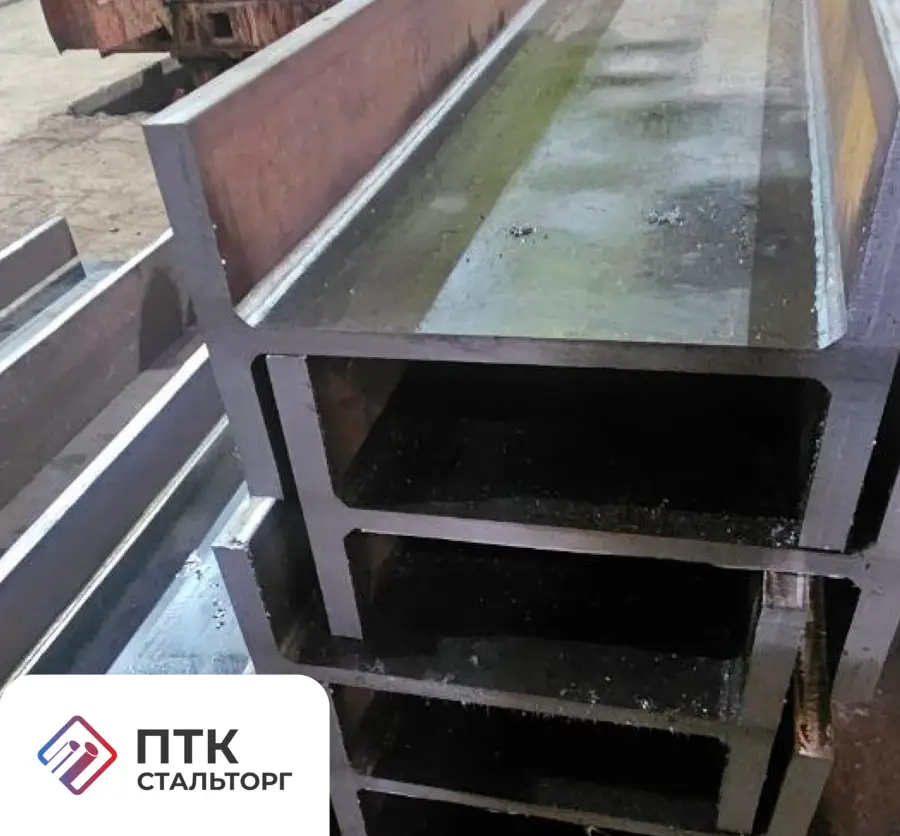 Балка стальная двутавровая 60Ш4С С390 ГОСТ Р 58966-2020 сварная