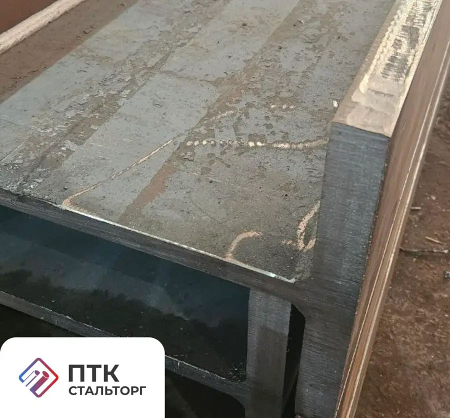 Балка стальная двутавровая 35Ш6С С345 ГОСТ Р 58966-2020 сварная