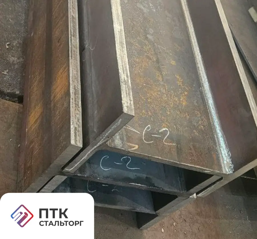 Балка стальная двутавровая 50Ш6С С345 ГОСТ Р 58966-2020 сварная