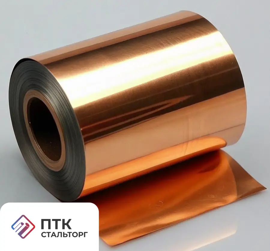 Фольга медная 0,05 мм М1р ГОСТ 1173-2006 холоднокатаная