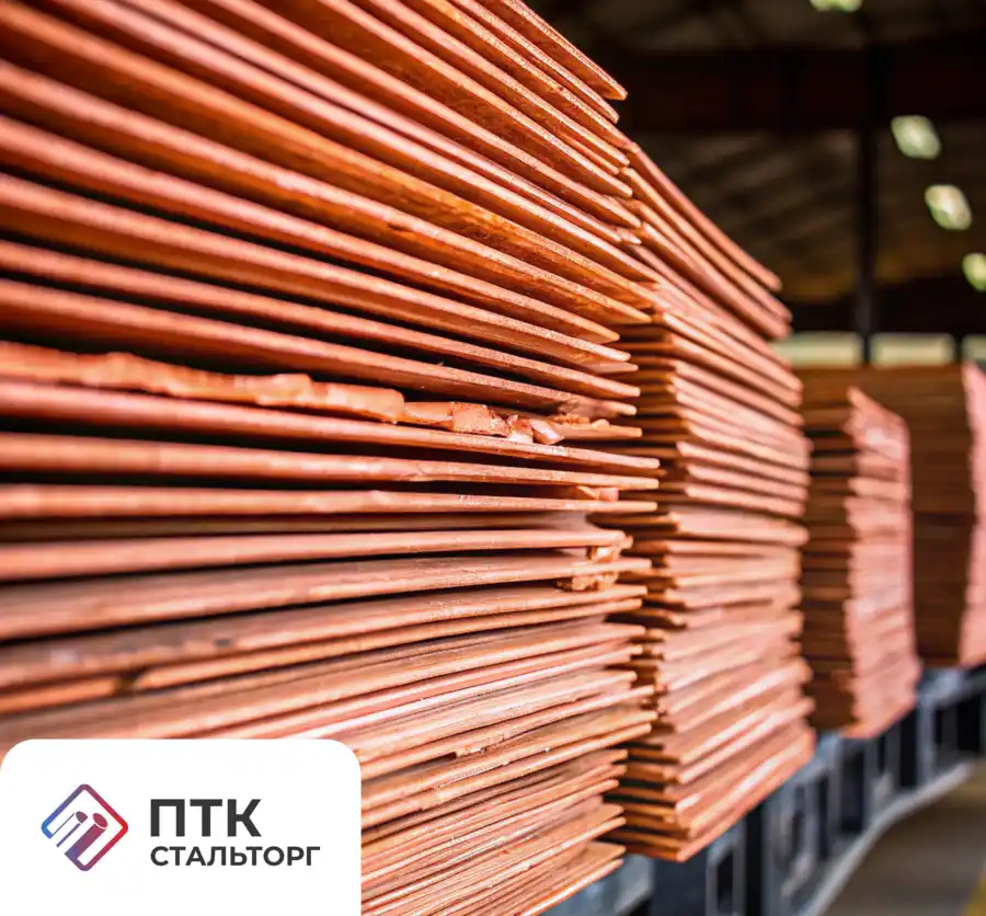 Катод медный М00к ГОСТ 546-2001