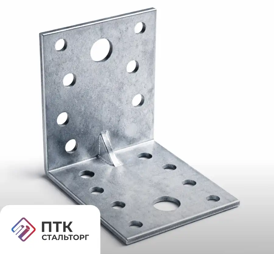 Кронштейн К2-2,0-2,0-30.15/90-О4-ц