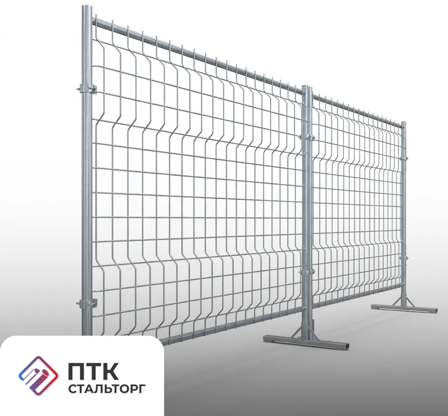 Хомут-зажим двойной