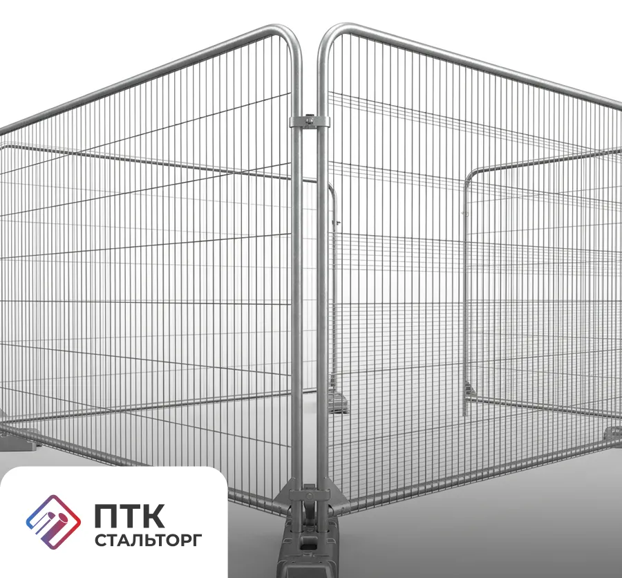 Опорный столб ограждения ОВ-3,5