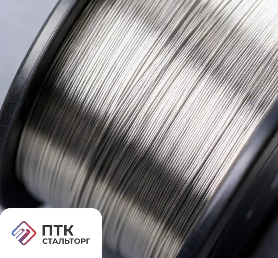 Проволока никелевая 5,3 мм НК0,2Э ГОСТ 2179-2015