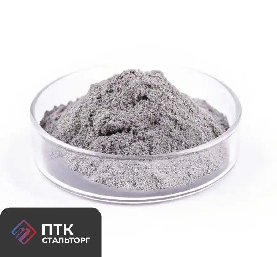 Пудра алюминиевая АПС-1Б ГОСТ 10096-76 комкованная