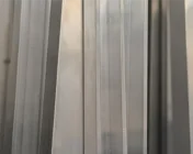 Швеллер алюминиевый