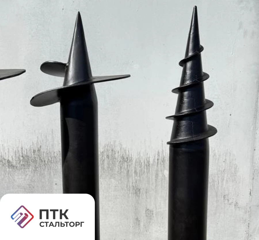 Свая шуруп 89х4000 мм