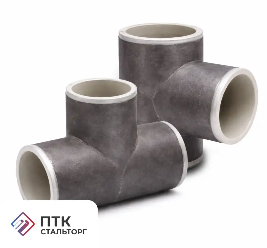Тройник стальной 108х4-57х3 мм с внутренним ЦПП