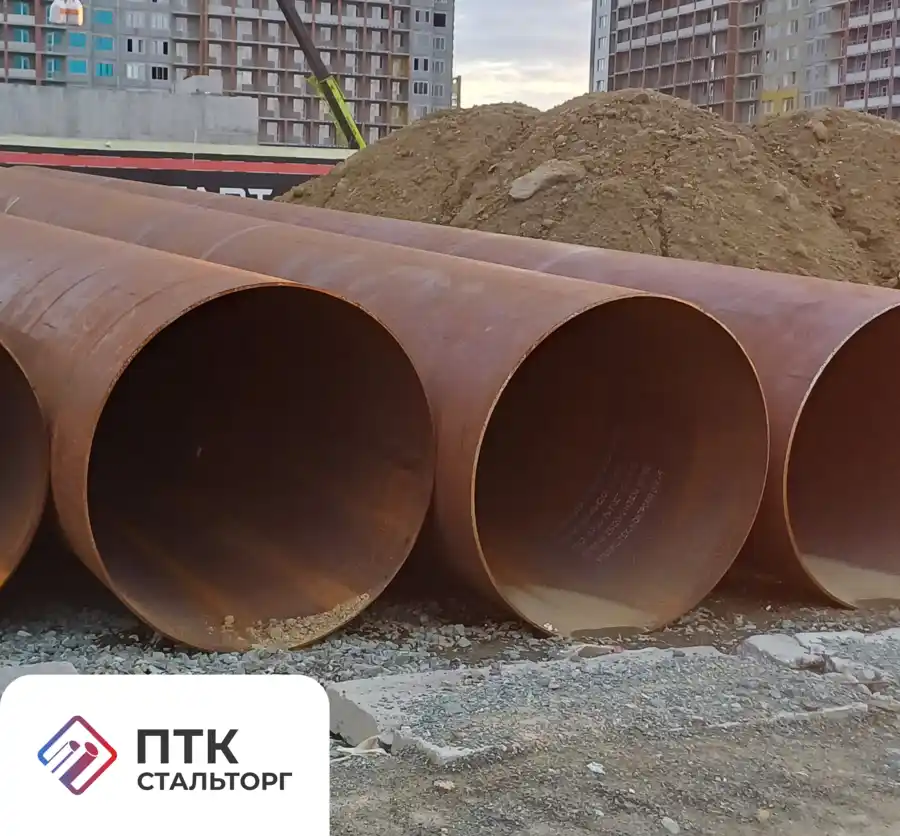 Труба магистральная 1020х10 мм 12Г2С ТУ 14-3-1573-96
