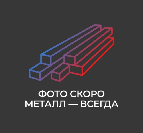 Труба медная 15х1 мм М1 ГОСТ 617-2006 холоднодеформированная
